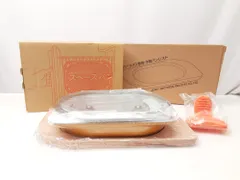 26k-029h【中古】【未使用品】アサヒ軽金属　ノンフライなフライパン　スペースパン