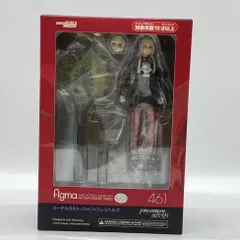 2026年最新】エーデルガルト figmaの人気アイテム - メルカリ