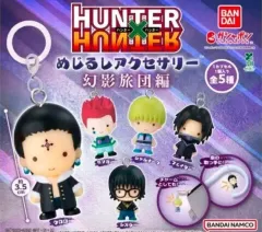 HUNTER×HUNTER 幻影旅団 めじるし フルセット ガチャ