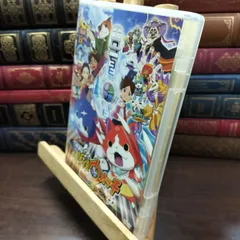 8-1 映画「 妖怪ウォッチ 」誕生の秘密だニャン！ スペシャルプライス版DVD ウシロシンジ 110126