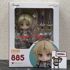 27. フィギュア “赤”のセイバー ねんどろいど Fate/Apocrypha  【店舗併売品】