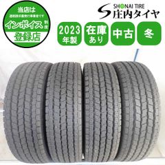 冬4本 会社宛 送料無料 165R13 6PR LT ブリヂストン BRIDGESTONE