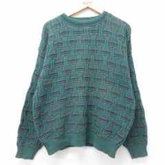 美品 SHAREEF ニット セーター ジャガード 総柄 - メルカリ