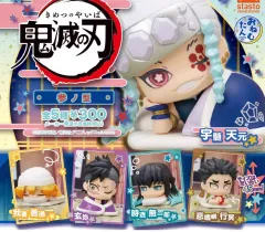 1セット在庫あり/当日発送 鬼滅の刃 おねむたん フィギュア 3弾 5種 まとめ 鬼滅の刃