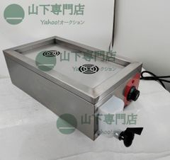 超音波洗浄機 ミディアム ヒーター内蔵 SD-120H - メルカリ