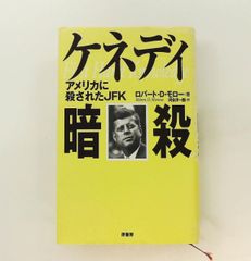 リチャードギア❀写真集 - メルカリ