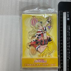 バンドリ Afterglow 羽沢つぐみ アクリルスタンドキーホルダー - メルカリ