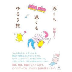 ☆ゆうくんママ☆様専用 リクエスト3点まとめ商品 - メルカリ