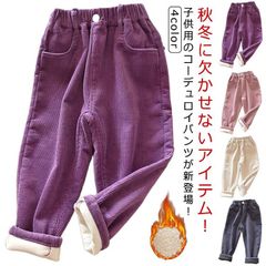 Item thumbnail for item e5eca79b-4758-489f-a7ad-106d76698198