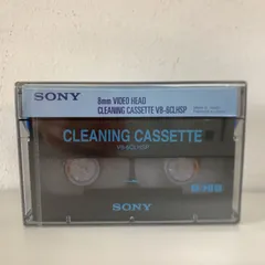 2026年最新】v8-6clhspの人気アイテム - メルカリ