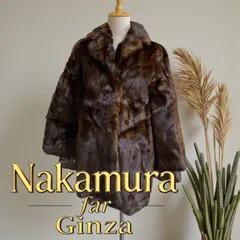 2026年最新】NAKAMU furの人気アイテム - メルカリ