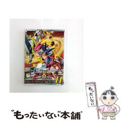 ヤッターマンWii ビックリドッキリマシンで猛レースだコロン - メルカリ