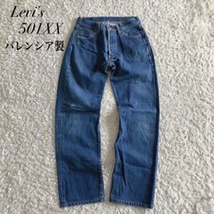 Levi's 501 XX USA製 バレンシア製 赤耳 BIGE 110周年 - メルカリ