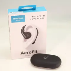 【展示品】 Anker soundcore AeroFit オープンイヤー型ワイヤレスイヤホン アンカー サウンドコア エアロフィット 周囲の音を聞きながら家事やランニングができる 超軽量 最大42時間の長時間再生 IPX7防水 343f03
