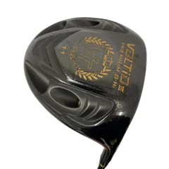 2026年最新】voltio gの人気アイテム - メルカリ