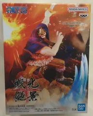 BANDAI SPIRITS 戦光絶景 DORRY　ワンピース　 ドリー