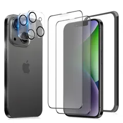 【数量限定】フィルム 14 サラサラ 14 指紋防止 14 アイフォン 全面保護 反射防止 アンチグレア 高感度タッチ ガラスフィルム いPhone 【ガイド枠付き/カメラフィルム さらさら 付き 保護フィルム 用の / iPhone 【アンチグレアフィルム】