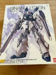 2026年最新】mg シナンジュ ver.kaの人気アイテム - メルカリ