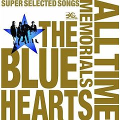 CD ブルーハーツ/ALL TIME SINGLES 初回特典ピックストラップ付き