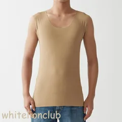 グンゼ YG ノースリーブ クルーネック in.T Tシャツ専用 カットオフ 吸汗速乾 抗菌防臭 汗取りパッド S クリアベージュ | 綿混 脇縫いなし 春夏 無地 メンズ ポリエステル スリーブレス 下着 肌着 インナー YV2618P GUNZE
