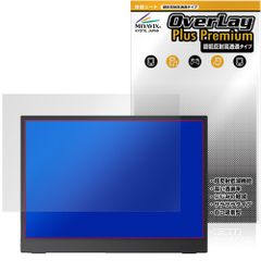 Upperizon G-133Q 13.3型 2K IPS モバイルモニター - メルカリ
