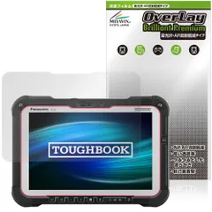 2026年最新】TOUGHBOOKの人気アイテム - メルカリ
