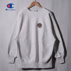 90s USA製 チャンピオン Champion リバースウィーブ REVERSE WEAVE スウェット XL グレー カレッジ ハーバード大学 Harvard 刺繍タグ ロゴ刺繍 霜降りグレー ヴィンテージ オーバーサイズ ストリート 古着 K20600