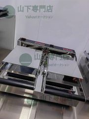 新品未使用】サンテック BA-200 クロワッサンバー焼成機 屋台