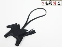 エルメス HERMES ロデオ ペガサス PM チャーム アニョーミロ ソーブラック K刻印 2025年製【未使用】バッグチャーム