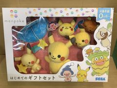 ポージングぬいぐるみ コダック ポケモンコンシェルジュ 523291 - メルカリ