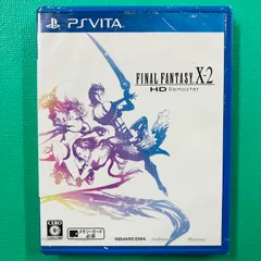 2026年最新】VITA ファイナルファンタジーの人気アイテム - メルカリ