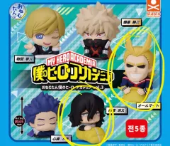 (セット販売) 僕のヒーローアカデミア オールマイト 相澤 消太 おねむたん ガチャ
