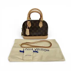 LOUIS VUITTON ルイヴィトン 2wayハンドバッグ ショルダーバッグ モノグラム アルマBB M46990