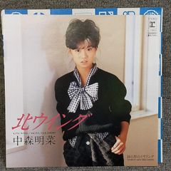 中森明菜 北ウイング レコード - メルカリ