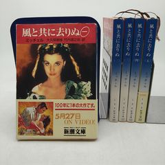 全巻セット】 NHKルーブル美術館 全7巻セット 日本放送出版協会 2601