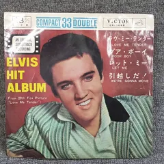 2026年最新】lp elvis presleyの人気アイテム - メルカリ