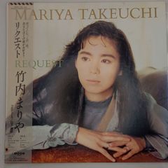 竹内まりや REQUEST LPレコード - メルカリ