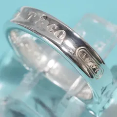 極美品11号 ティファニー 1837 ナロー スリム リング/25-2766