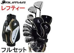 ORLIMAR レフティー 左用 スターターセット 10本組 (1W,4W,UT,I6-P,S,PT) キャディバッグ付き ヘッドカバー付き ORM800 初心者～中級者用 クラブセット【宅配便】送料高騰の為【北海道・沖縄・離島】への発送はできません。