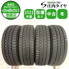 2026年最新】165R13 6PRの人気アイテム - メルカリ