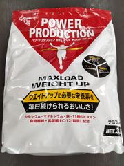 Ta-Ta コラーゲンサプリメント 3袋セット - メルカリ