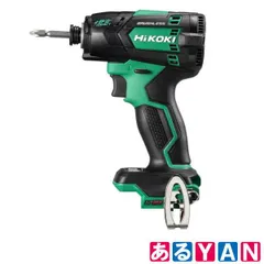 (新品未使用) ハイコーキ コードレスインパクトドライバ WHP12DA(NN) 10.8V 静音 本体のみ 蓄電池・充電器・ケース別売 4966376414635
