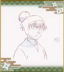 【中古】紙製品 食満留三郎 「劇場版 忍たま乱太郎 ドクタケ忍者隊最強の軍師 体験展～忍務振り返りの段～ トレーディング原画ミニ色紙A」