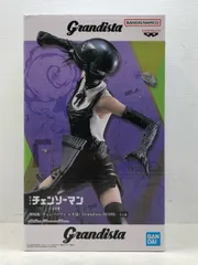 未開封★劇場版 チェンソーマン レゼ篇 Grandista BOMB グランディスタ ボム【P4419-008】083