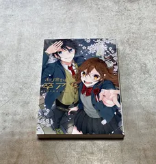 2026年最新】ホリミヤ卒アルの人気アイテム - メルカリ