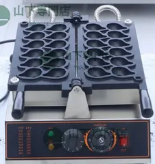 2026年最新】ベビーカステラ機の人気アイテム - メルカリ