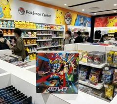 ⭐️新品未開封　シュリンク付き　ポケモンカードゲーム　メガブレイブ　1BOX