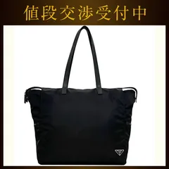 プラダ トートバッグ ブラック NERO テスート 2VG026 美品