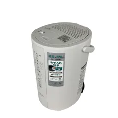 2026年最新】加湿器 象印の人気アイテム - メルカリ