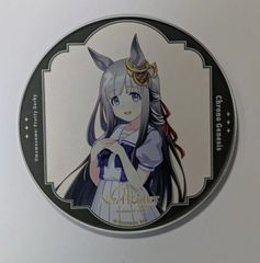 ステイゴールド ウマ娘 プリティーダービー 6th EVENT The New